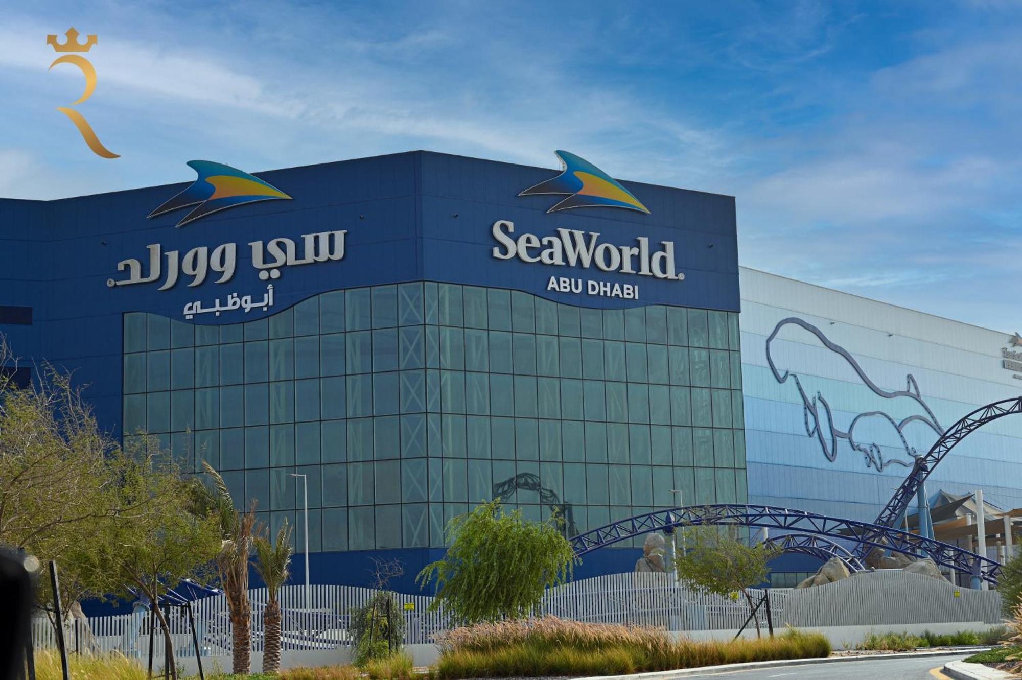 Your 1Br Retreat On Yas Island Blue Sapphire Apartment Abu Dhabi Exterior foto